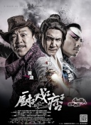 91网红福利精品区一区二